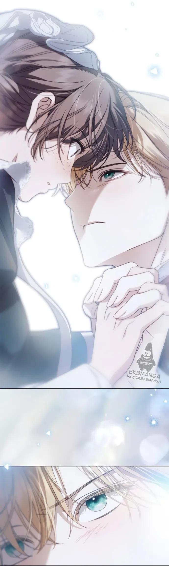 Страница 10 главы 79 манги Тайная служанка графа / The Count's secret maid