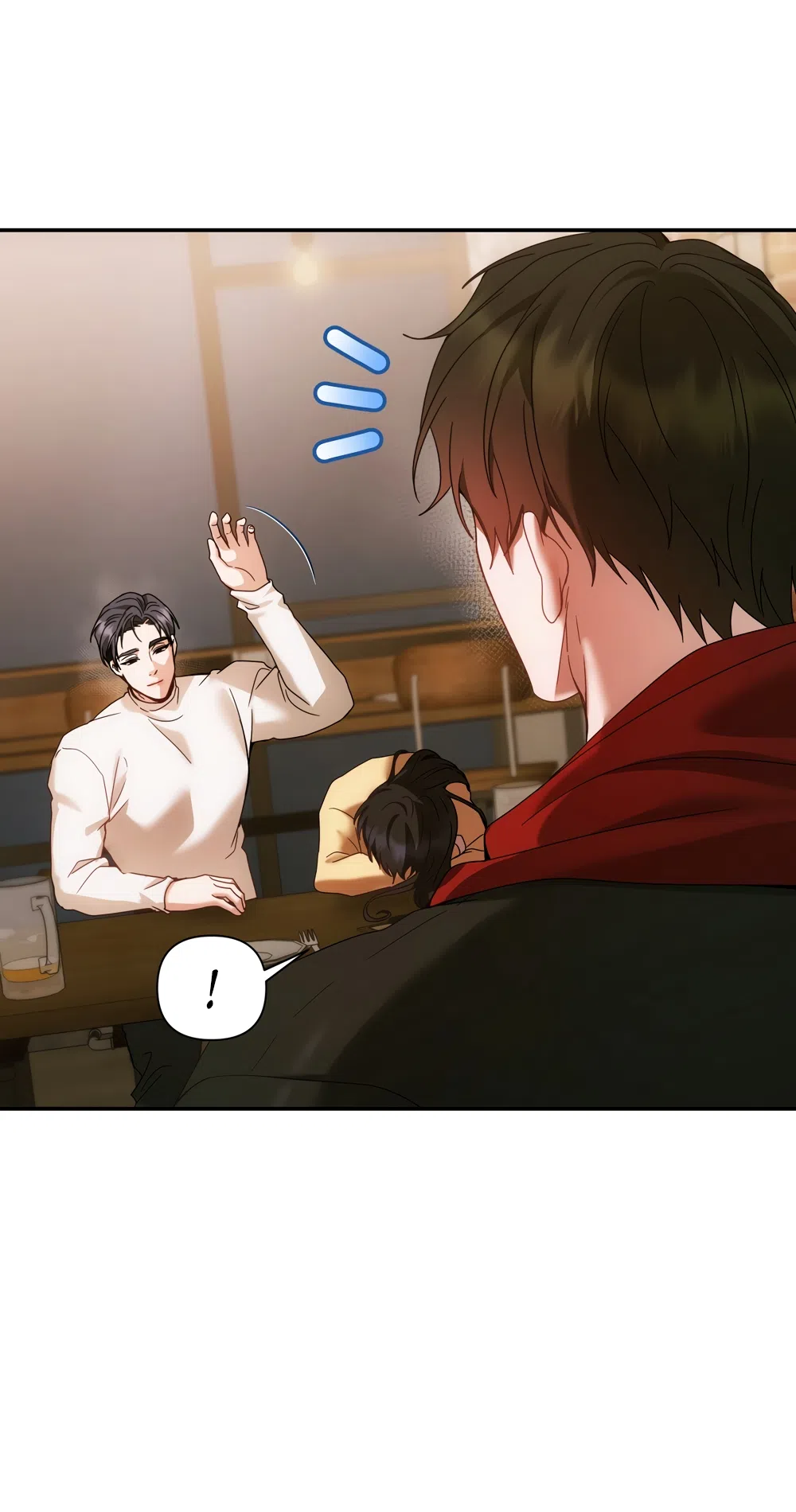 Страница 10 главы 24 манги А разве друзьям нельзя? / Can't we do it with friends?