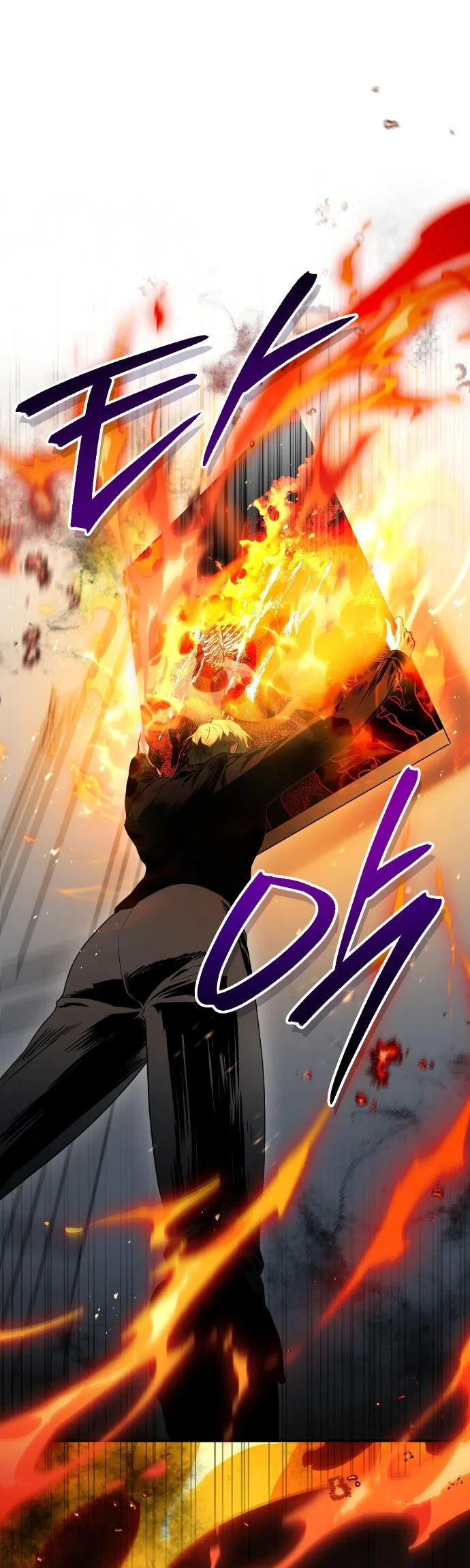 Страница 10 главы 19 манги Моё перерождение стало историей о призраках / My Possession Became a Ghost Story