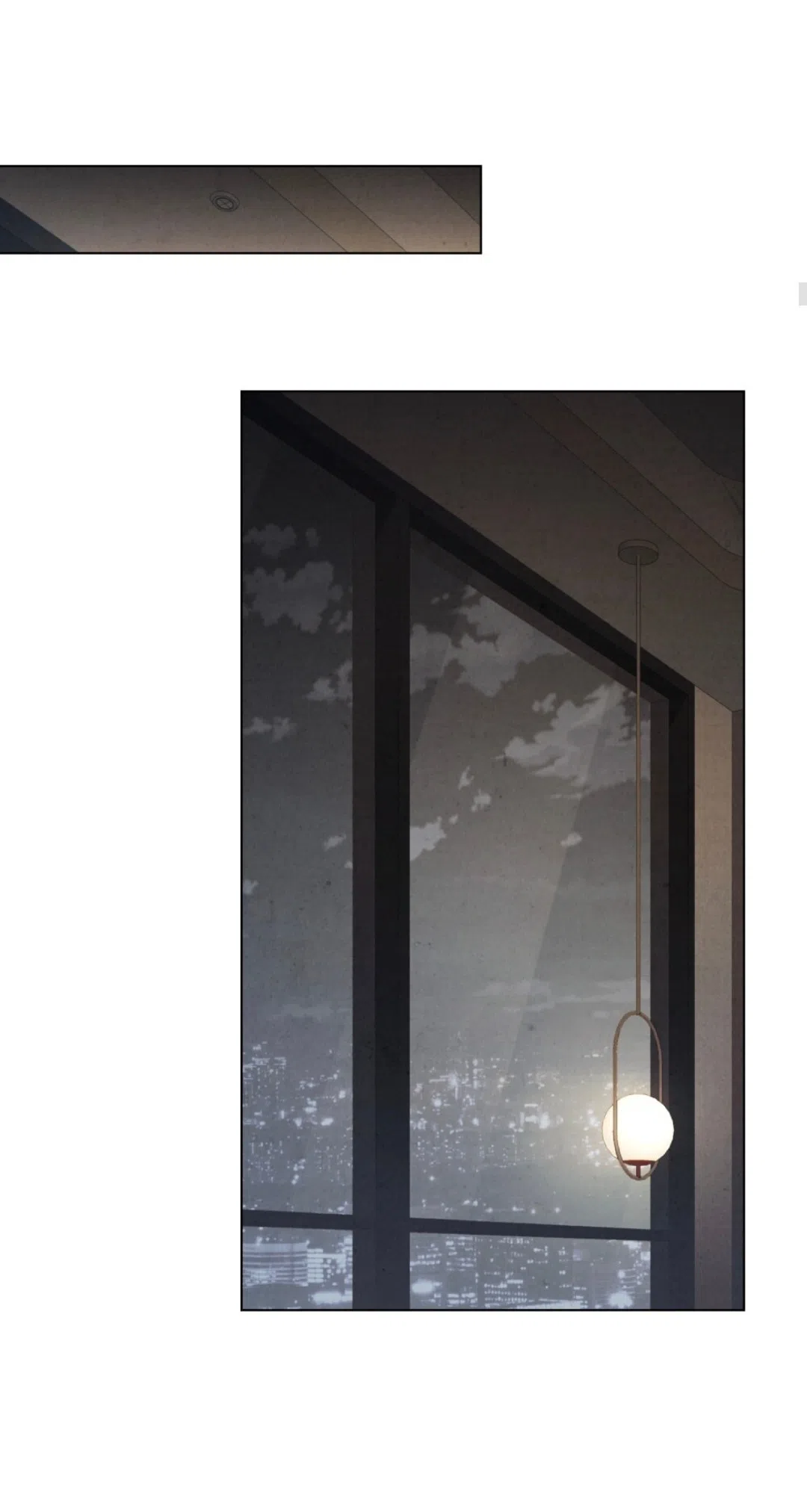 Страница 10 главы 18 манги Ночь обмана / A Night That Deceives You