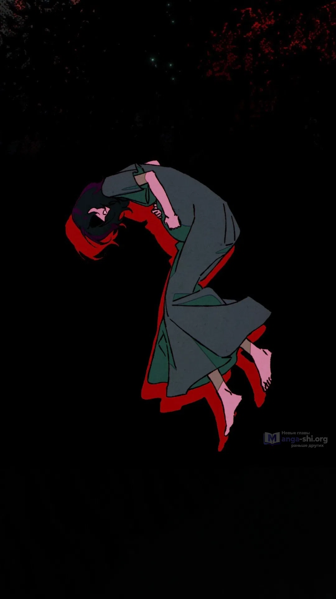 Страница 10 главы 20 манги Ночь обмана / A Night That Deceives You