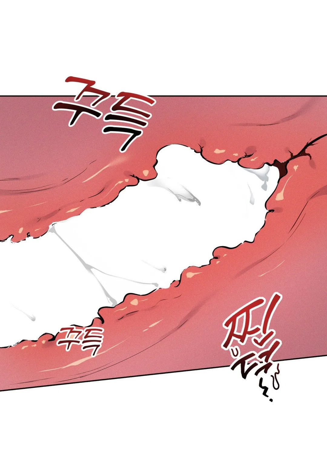 Страница 10 главы 39 манги Вишневый поп / Cherry Pop