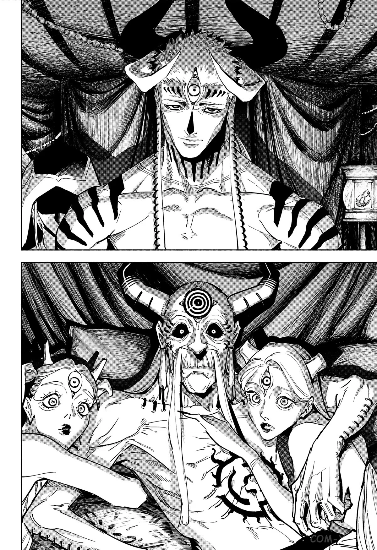 Страница 10 главы 24 манги Магическая битва: Модуль / Jujutsu Kaisen: Mojuro