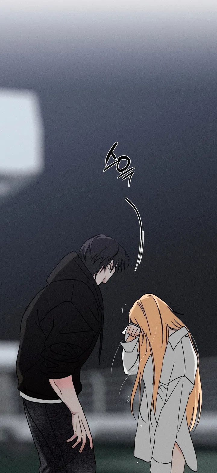 Страница 110 главы 61 манги Парень и его отношения с призраком / The Man With the Ghost