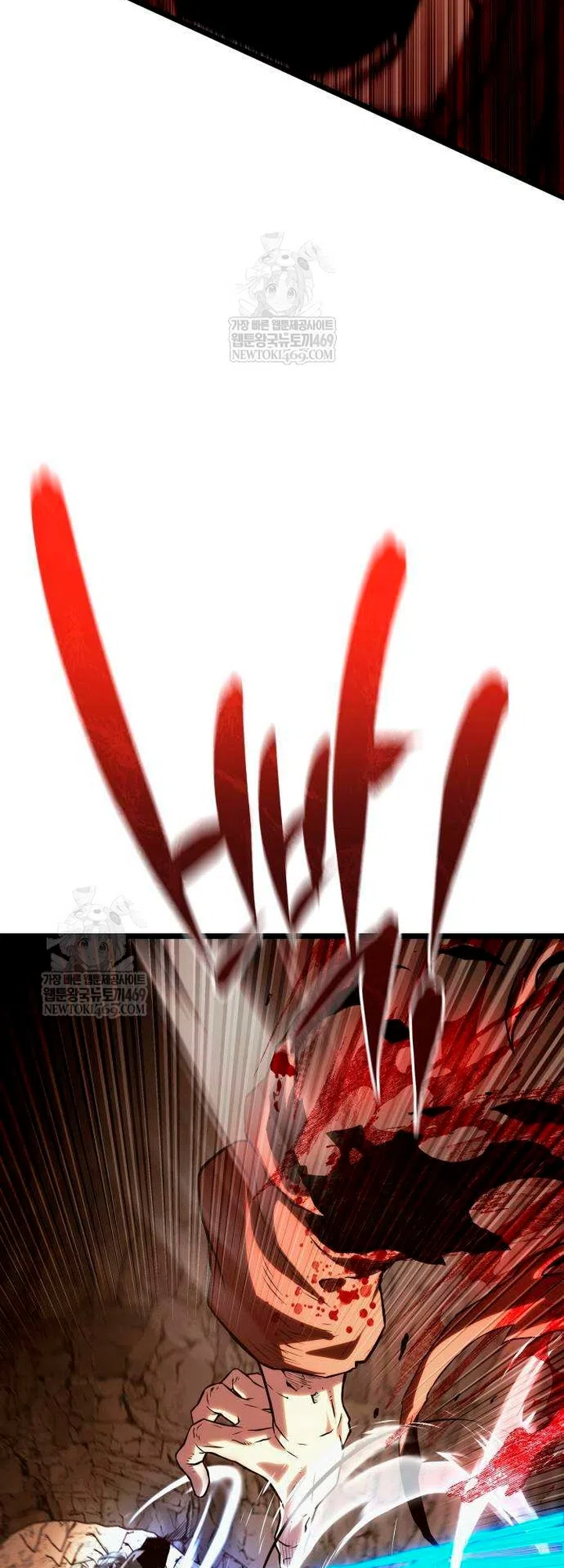 Страница 111 главы 16 манги Пастух-архимаг / The Shepherd Wizard