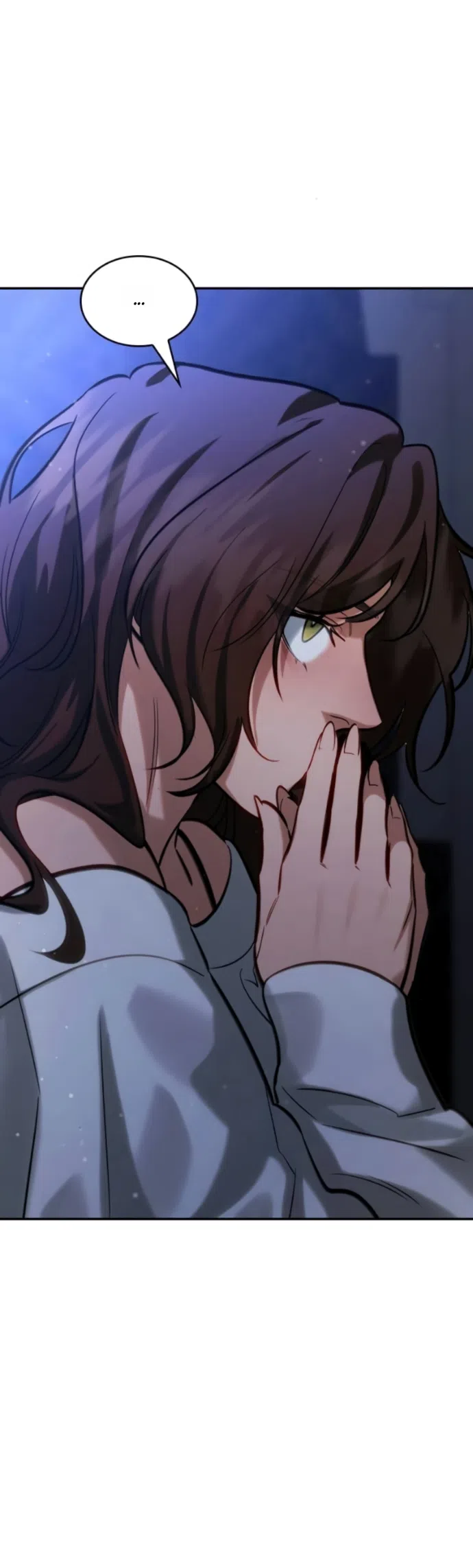 Страница 11 главы 8 манги Узы, что связывают нас / Ties That Bind Us