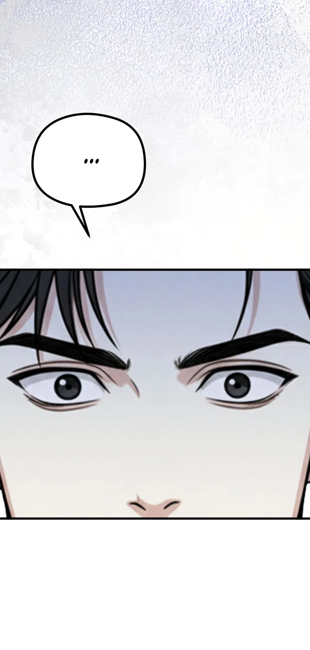 Страница 11 главы 15 манги Между холодом и запретной страстью / Between Thrill and Desire