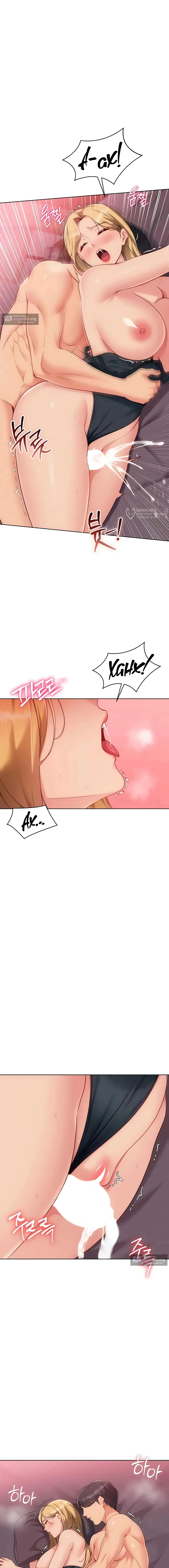 Страница 11 главы 91 манги Подача / Setting up