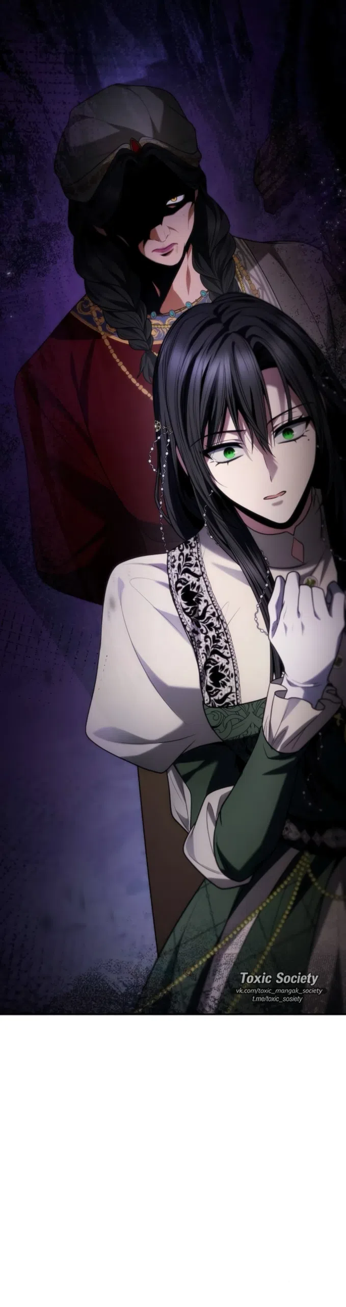 Страница 11 главы 192 манги Сестра, в этой жизни я королева / I'm the Queen in This Life