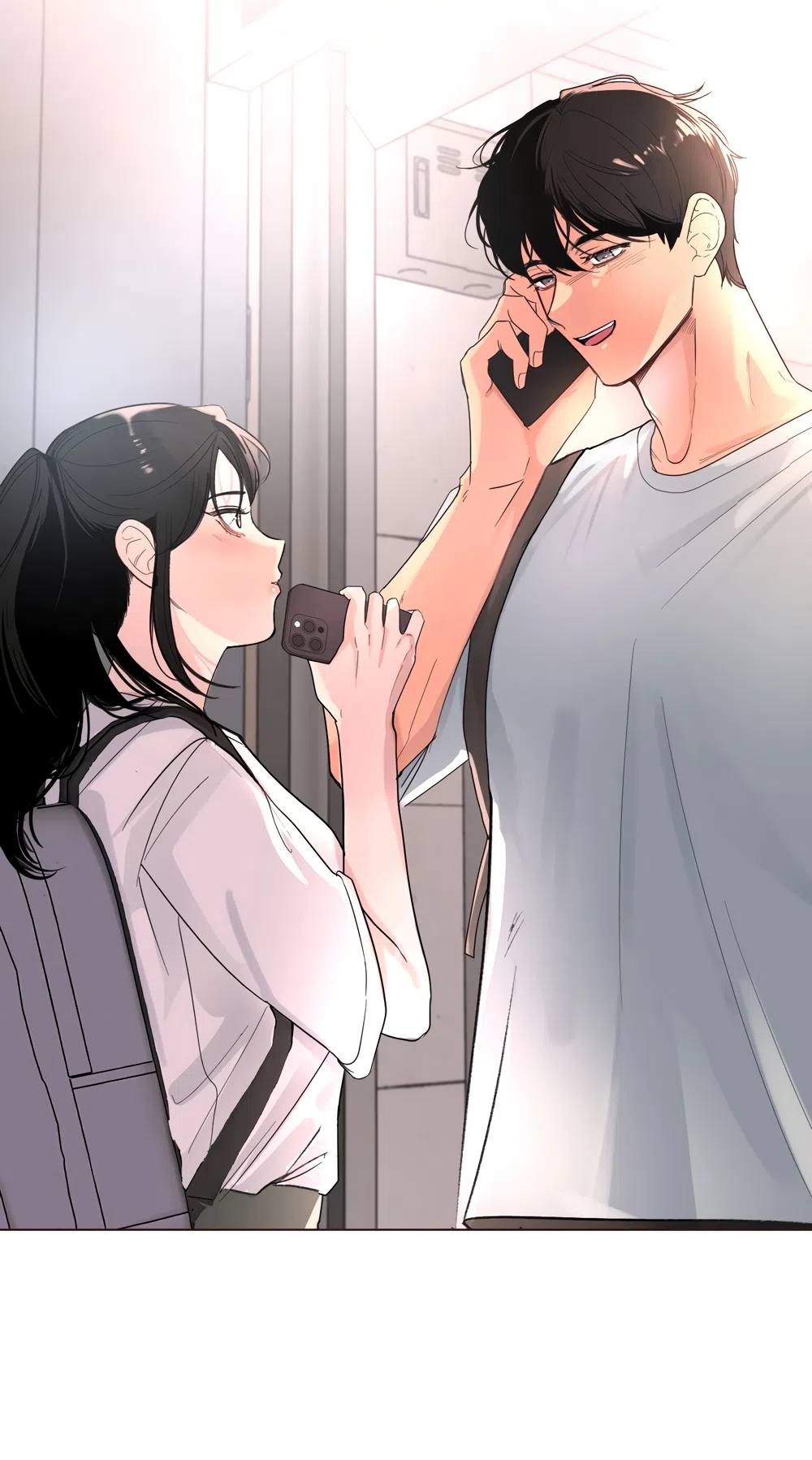 Страница 11 главы 29 манги Мне нравятся симпатичные парни-ботаники?! / I like handsome nerd guys?!