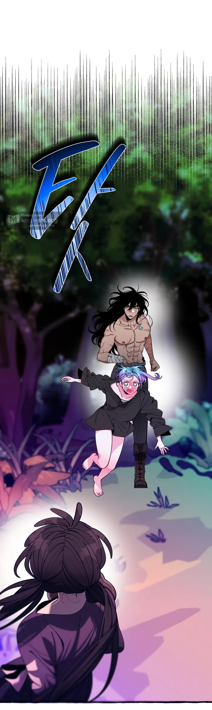 Страница 11 главы 53 манги Однажды в сказке / Once upon a time