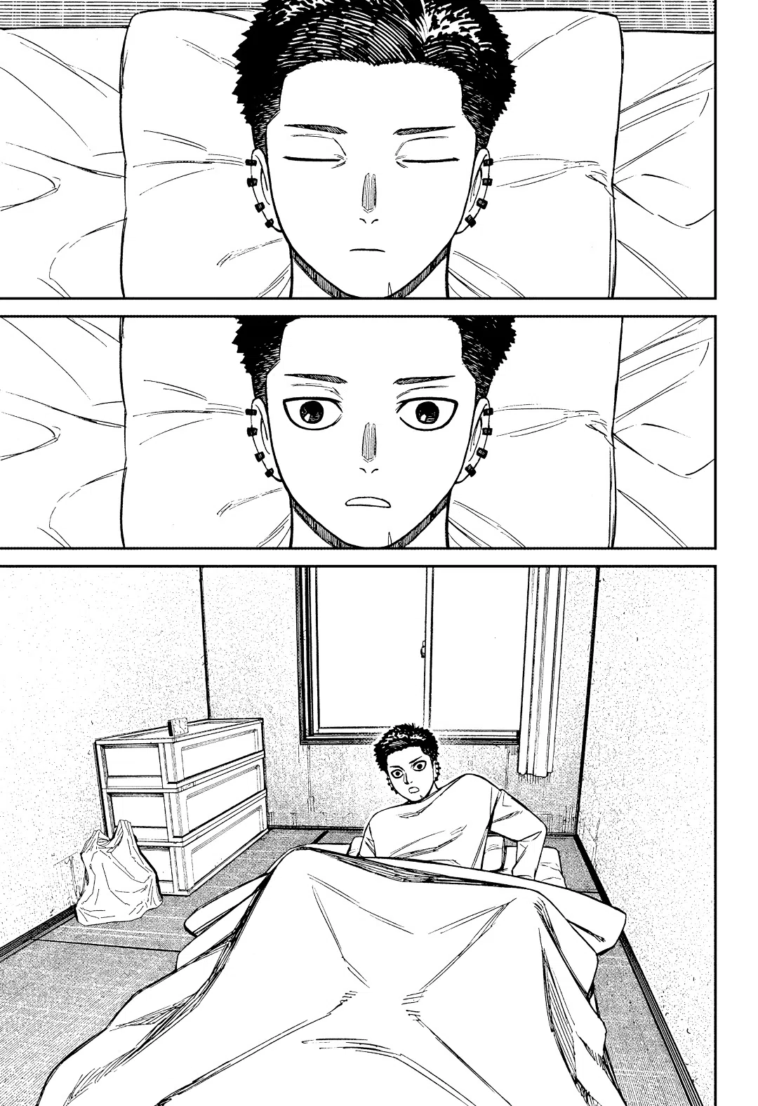 Страница 11 главы 227 манги Дандадан / Dandadan