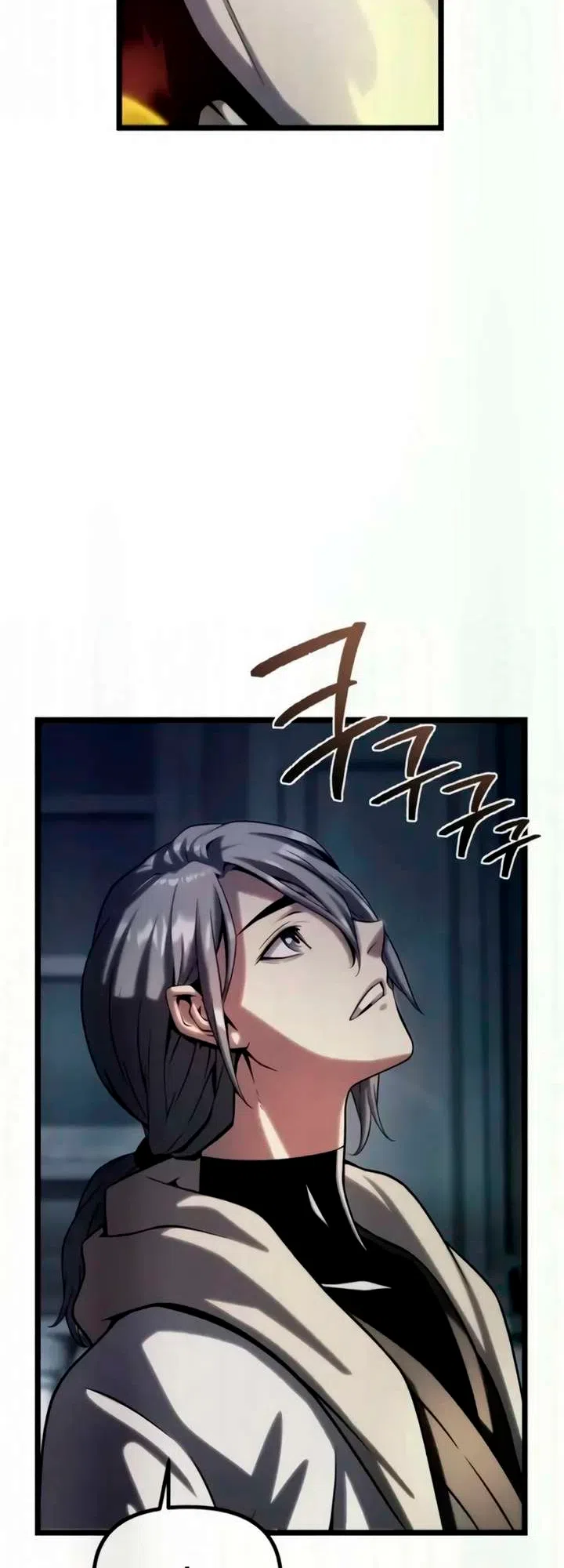 Страница 128 главы 12 манги Пастух-архимаг / The Shepherd Wizard