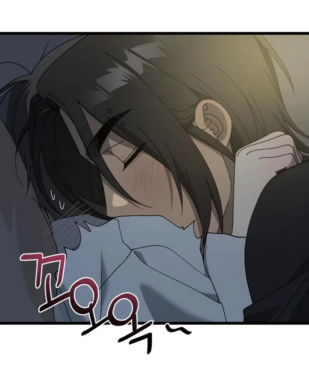 Страница 12 главы 60 манги Утилизация мусора / The law of garbage