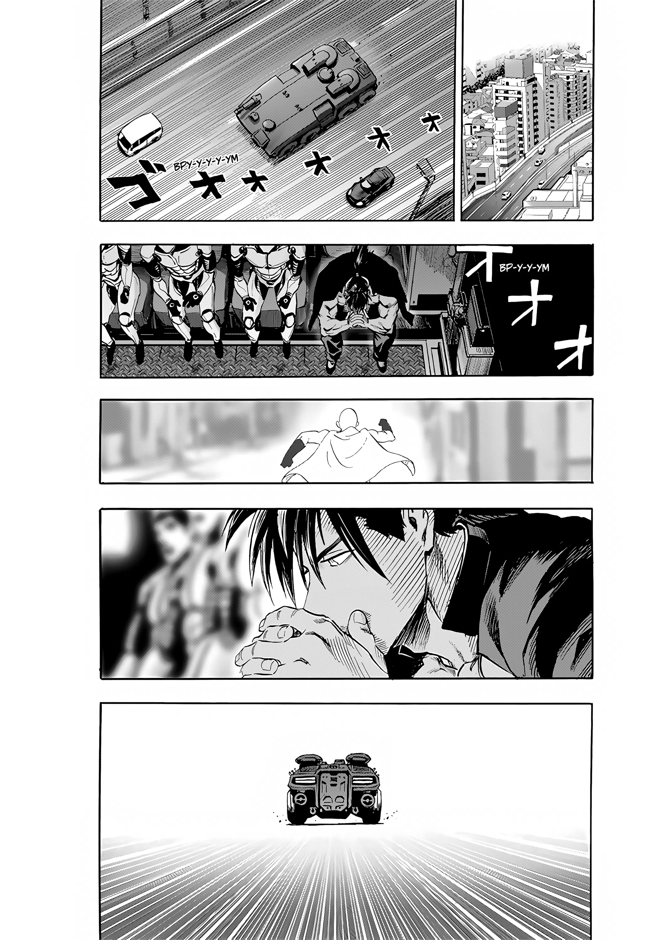 Страница 12 главы 272 манги Ванпанчмен / Onepunch-Man