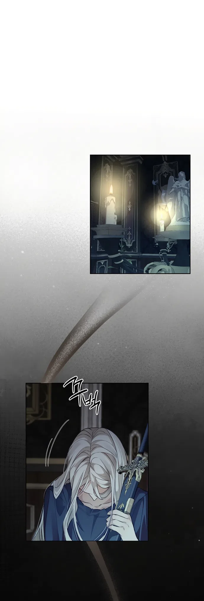 Страница 12 главы 2 манги Смерть не может спать / Death Cannot Sleep