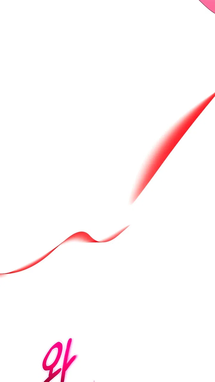 Страница 12 главы 197 манги Злодей узнал моё истинное лицо / Caught by the Villain