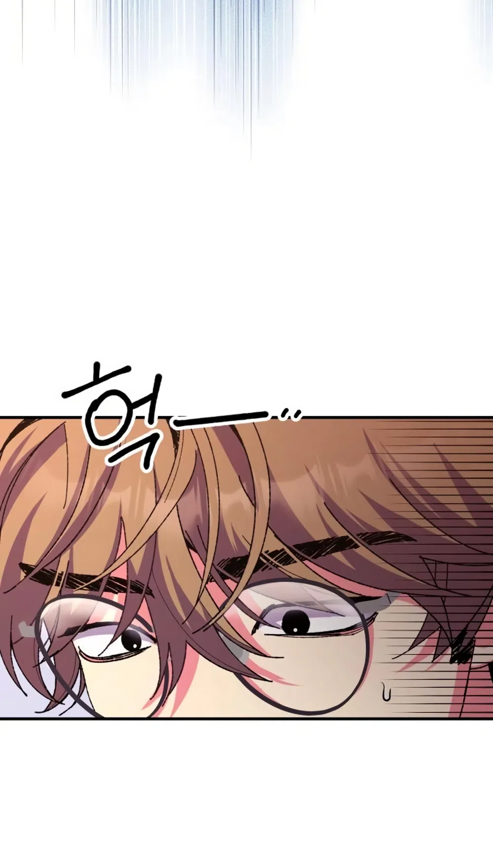 Страница 12 главы 4 манги Везучая Миа! / Lucky Mia!