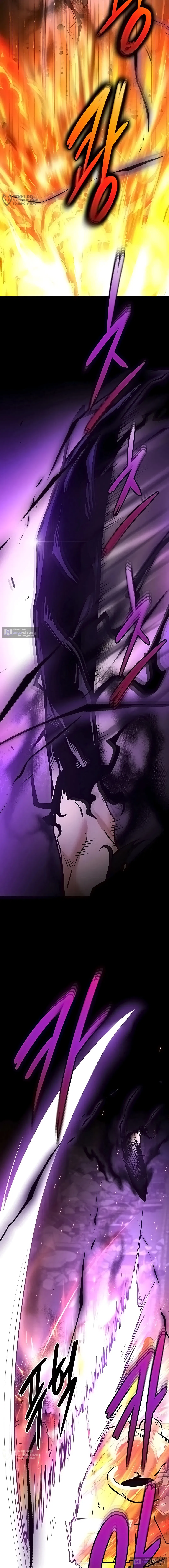 Страница 12 главы 70 манги Отброс человечества / Human Scum