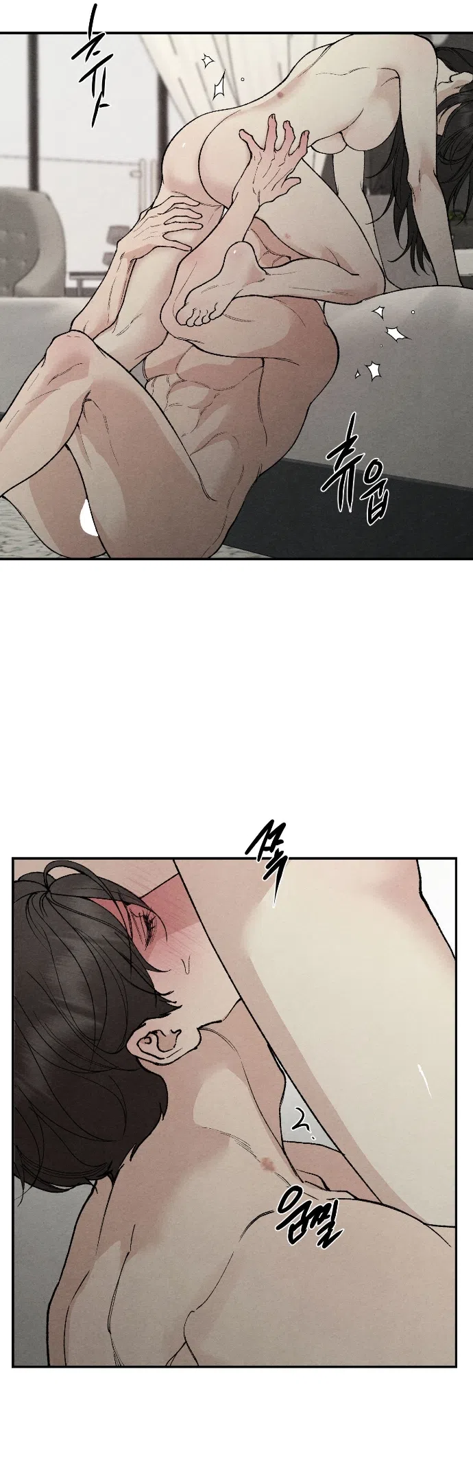 Страница 12 главы 26 манги Папочка-игрушка / Toy Daddy