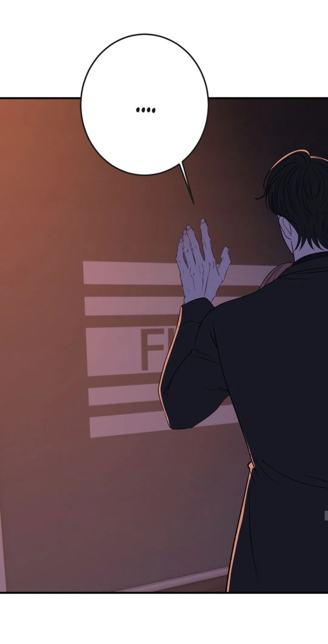 Страница 12 главы 31 манги Возвращение на луну / Back to the Moon