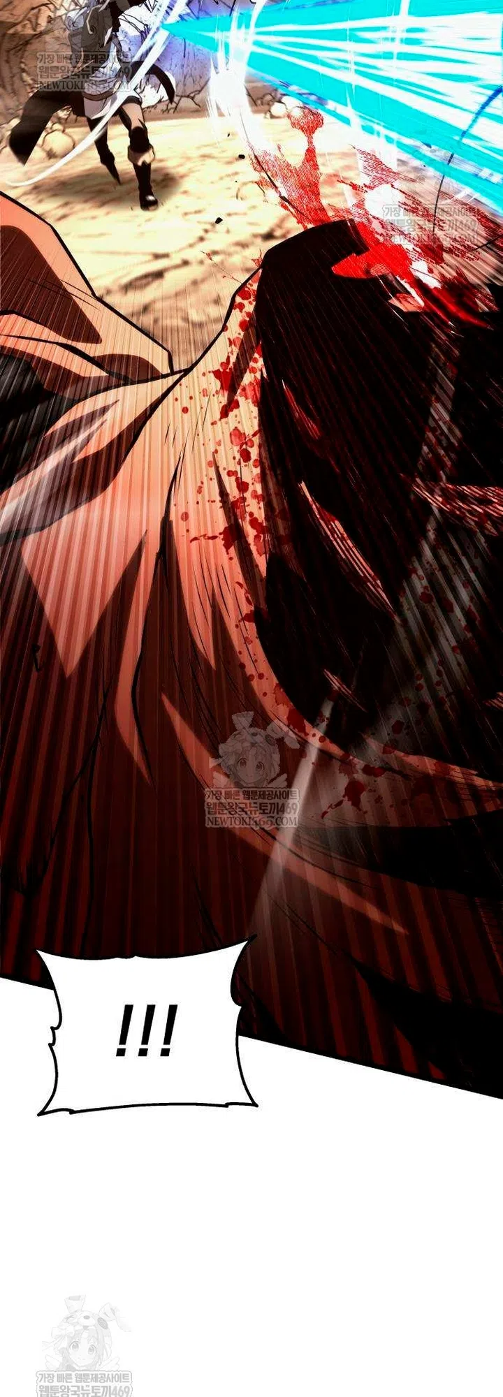 Страница 112 главы 16 манги Пастух-архимаг / The Shepherd Wizard