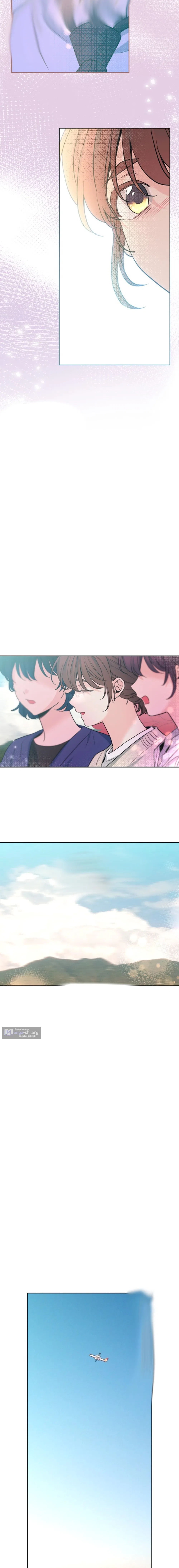 Страница 12 главы 265 манги Закон бессонницы / Inso's Law