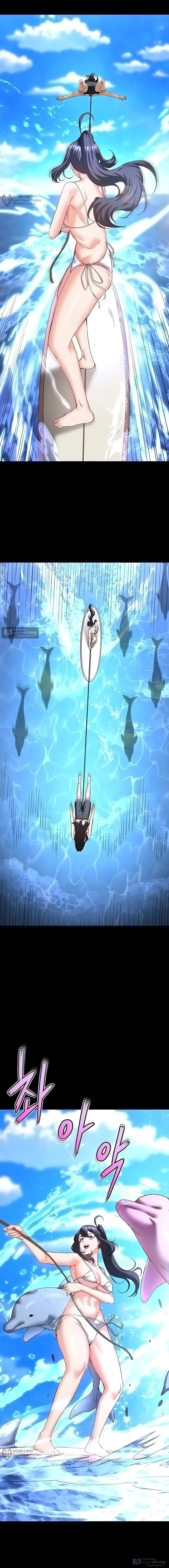 Страница 12 главы 73 манги Отброс человечества / Human Scum