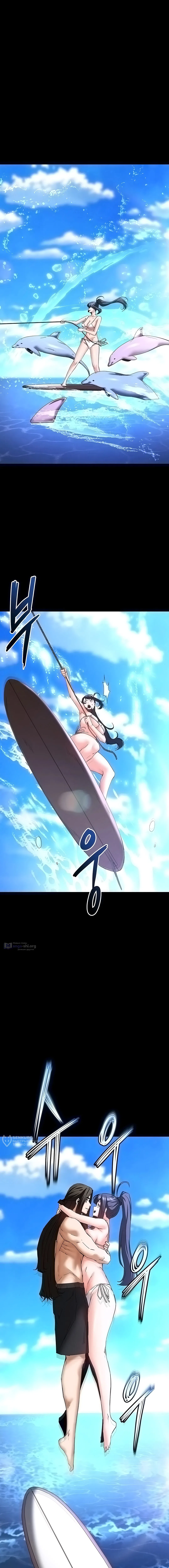 Страница 13 главы 73 манги Отброс человечества / Human Scum