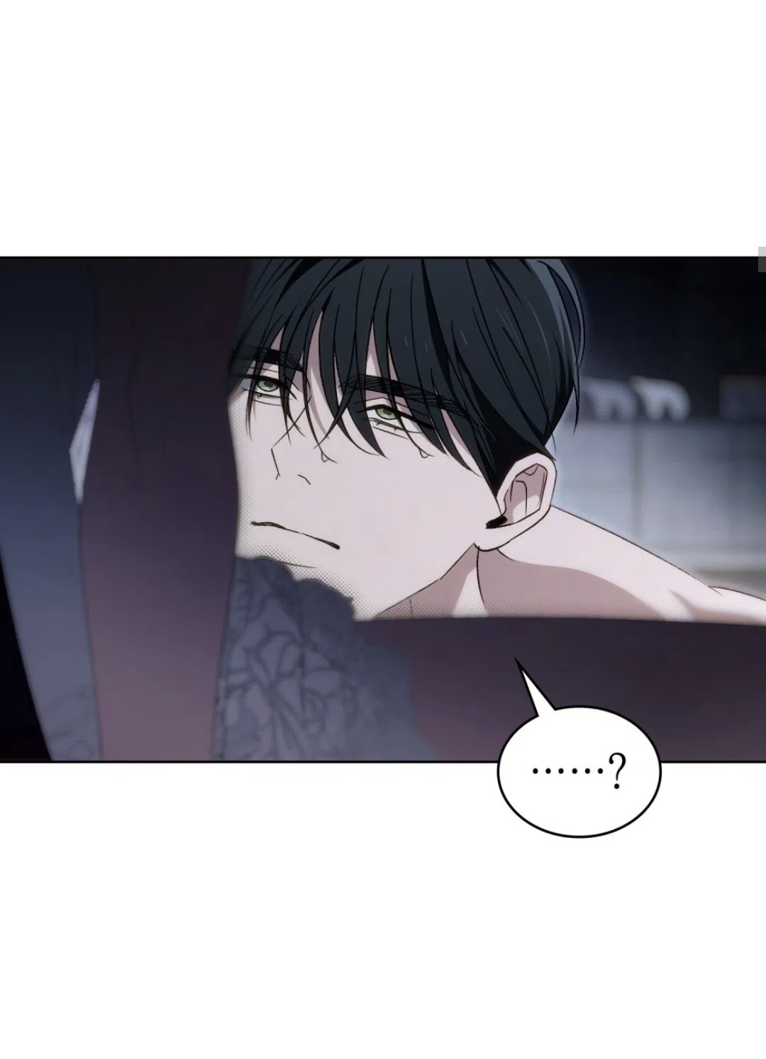 Страница 13 главы 58 манги Для безнравственного / To Your Moralless