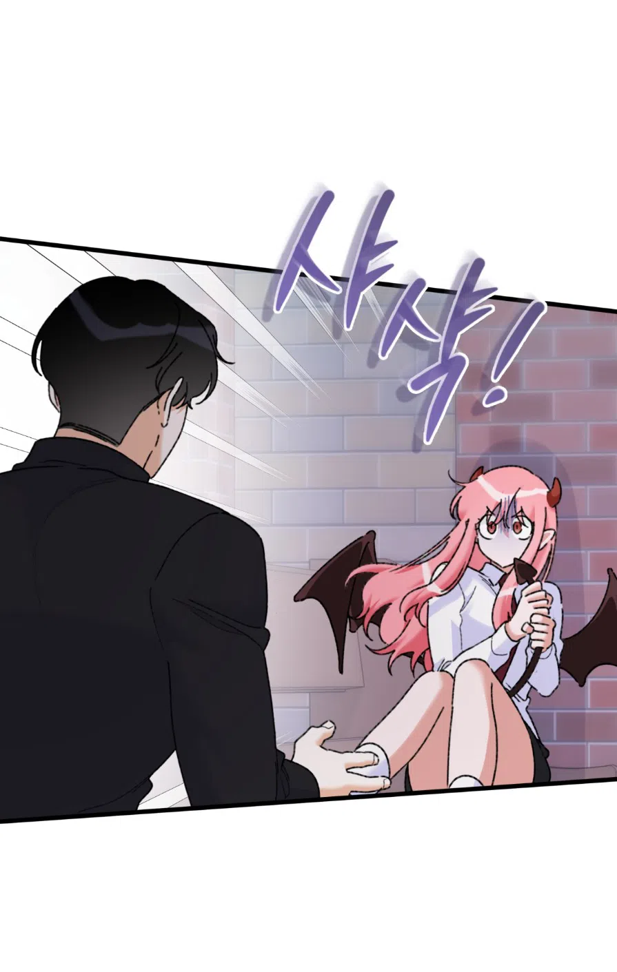 Страница 13 главы 2 манги Я же сказала, что я не суккуб! / Seriously, I'm Not a Succubus!