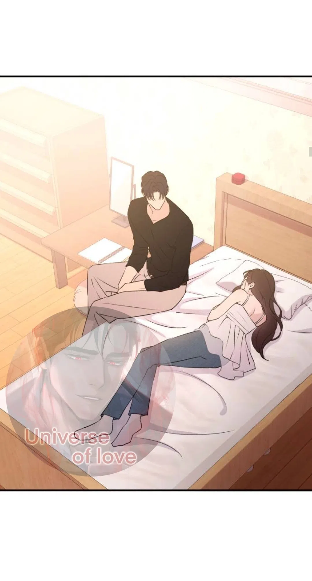 Страница 13 главы 71 манги Собачий лай / Dog Act