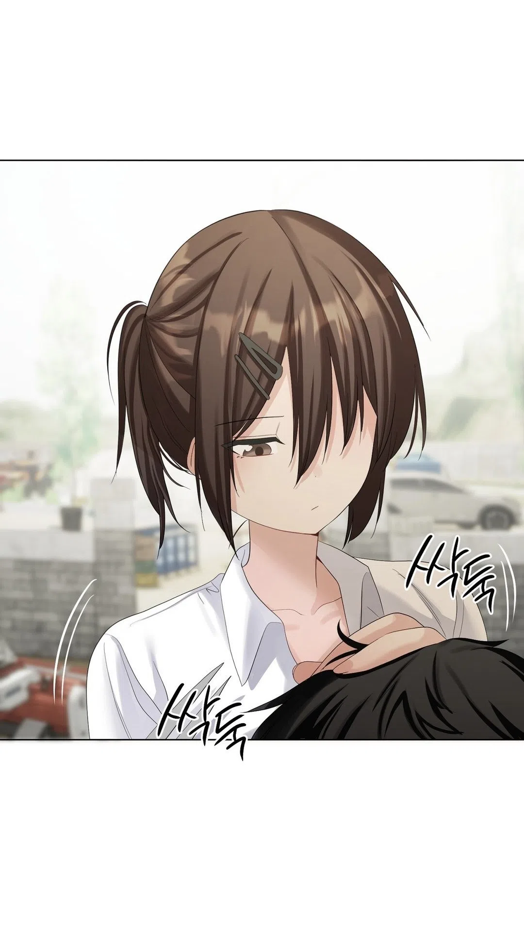 Страница 13 главы 20 манги Парень зверь / baby beast