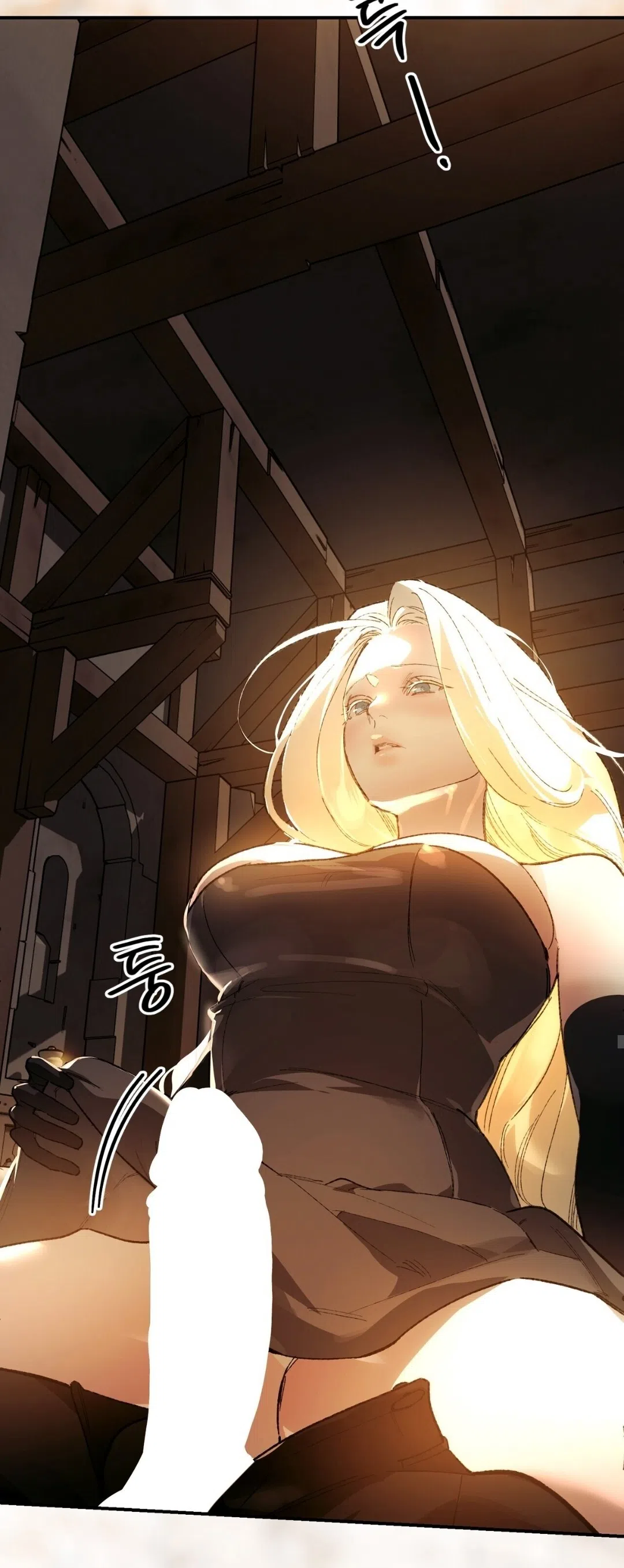 Страница 13 главы 24 манги Для тебя, моя погибель / To You Who Will Destroy Me