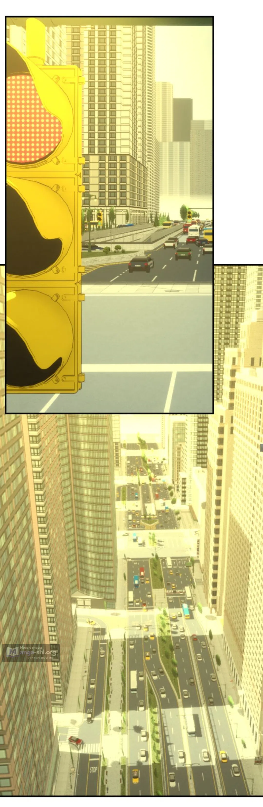 Страница 13 главы 28 манги Возвращение на луну / Back to the Moon