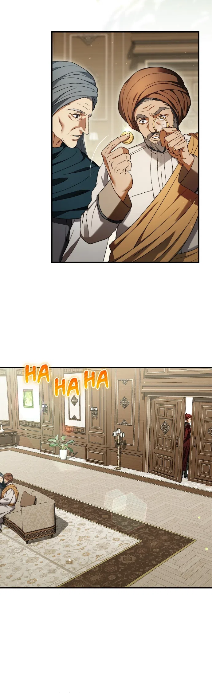 Страница 13 главы 9 манги Герцогиня живёт лишь сегодняшним днём / The Duchess Lives Only for This Day