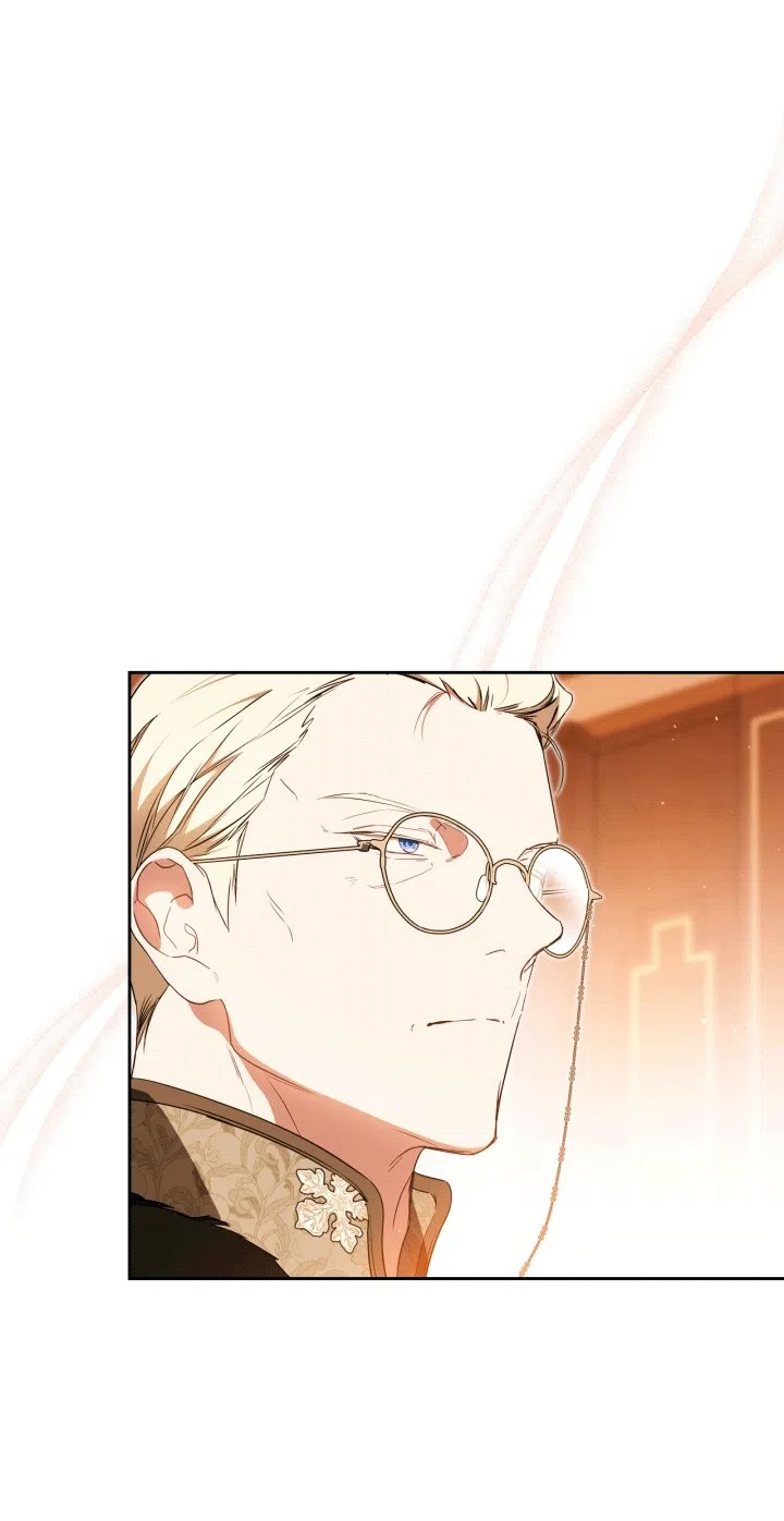 Страница 13 главы 209 манги Я стану хозяйкой этой жизни / I Shall Master This Family