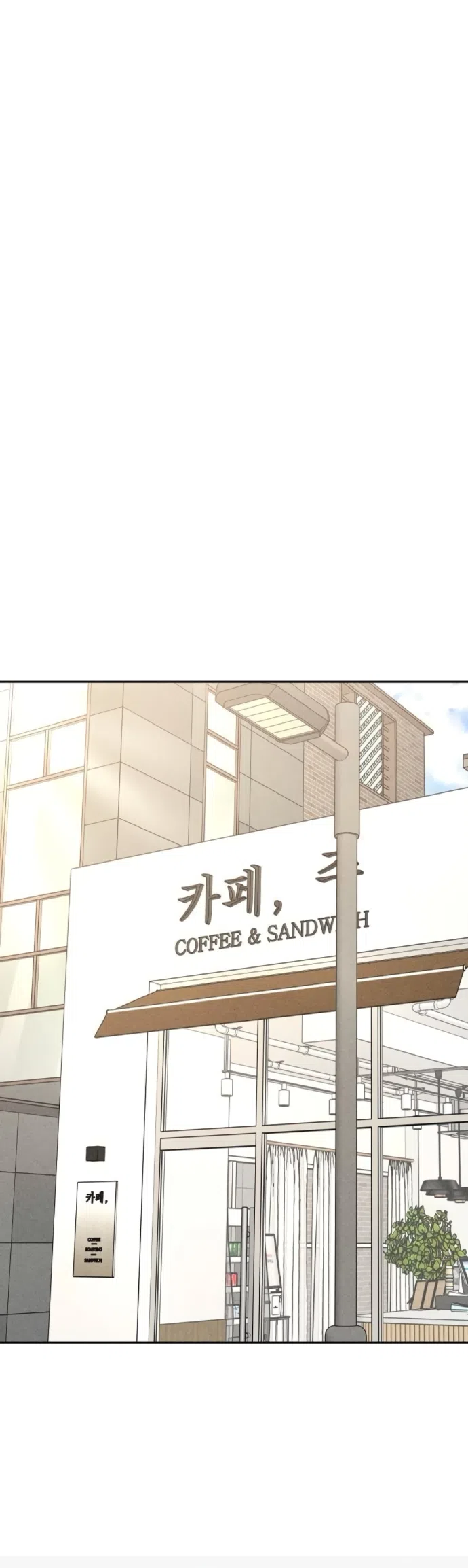 Страница 14 главы 26 манги Дневник наблюдений за сыном маминой подруги / Mom's Friend's Son's Observation