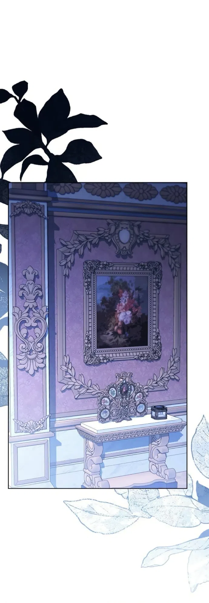 Страница 14 главы 102 манги Любовнице моего мужа / To My Husband's Mistress