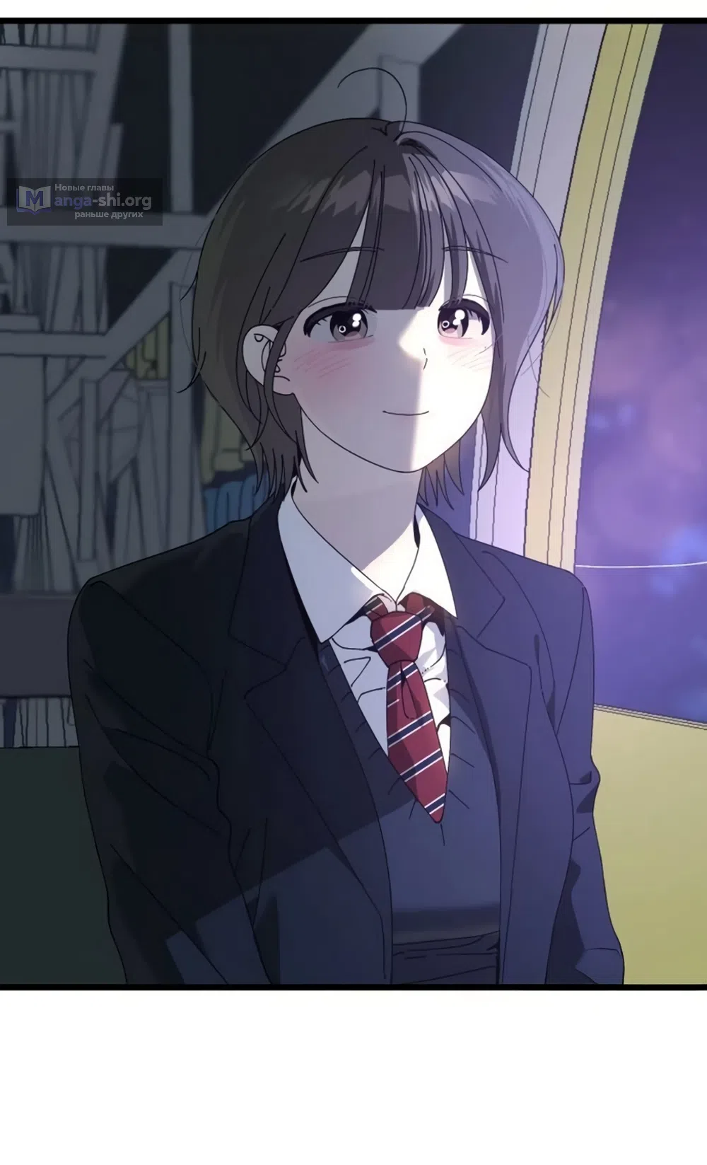 Страница 14 главы 62 манги Утилизация мусора / The law of garbage