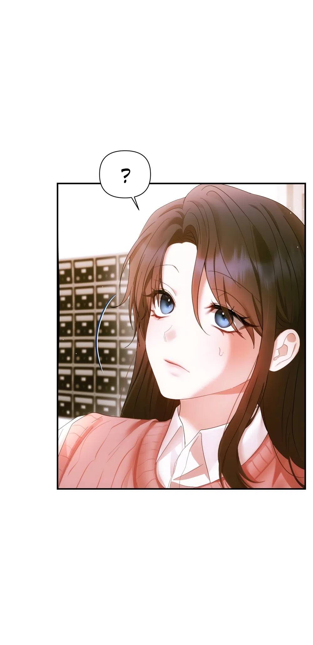 Страница 14 главы 23 манги А разве друзьям нельзя? / Can't we do it with friends?