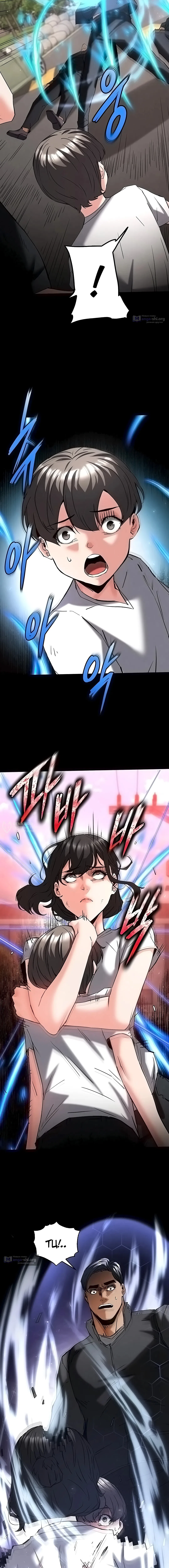 Страница 14 главы 69 манги Отброс человечества / Human Scum