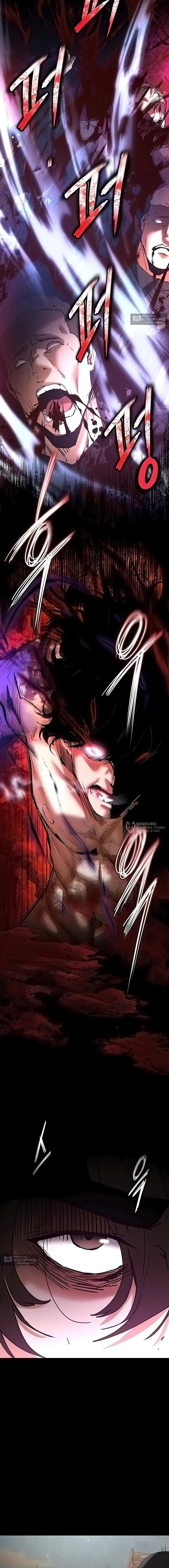 Страница 14 главы 70 манги Отброс человечества / Human Scum