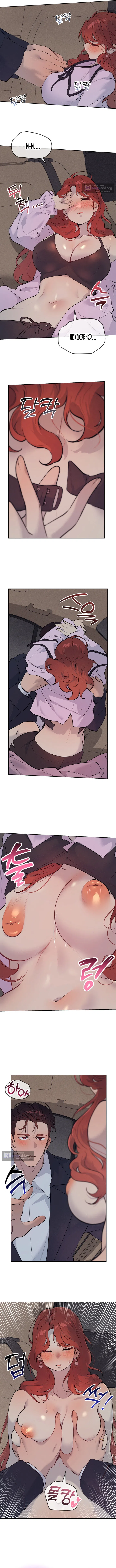 Страница 14 главы 37 манги Вишневый поп / Cherry Pop