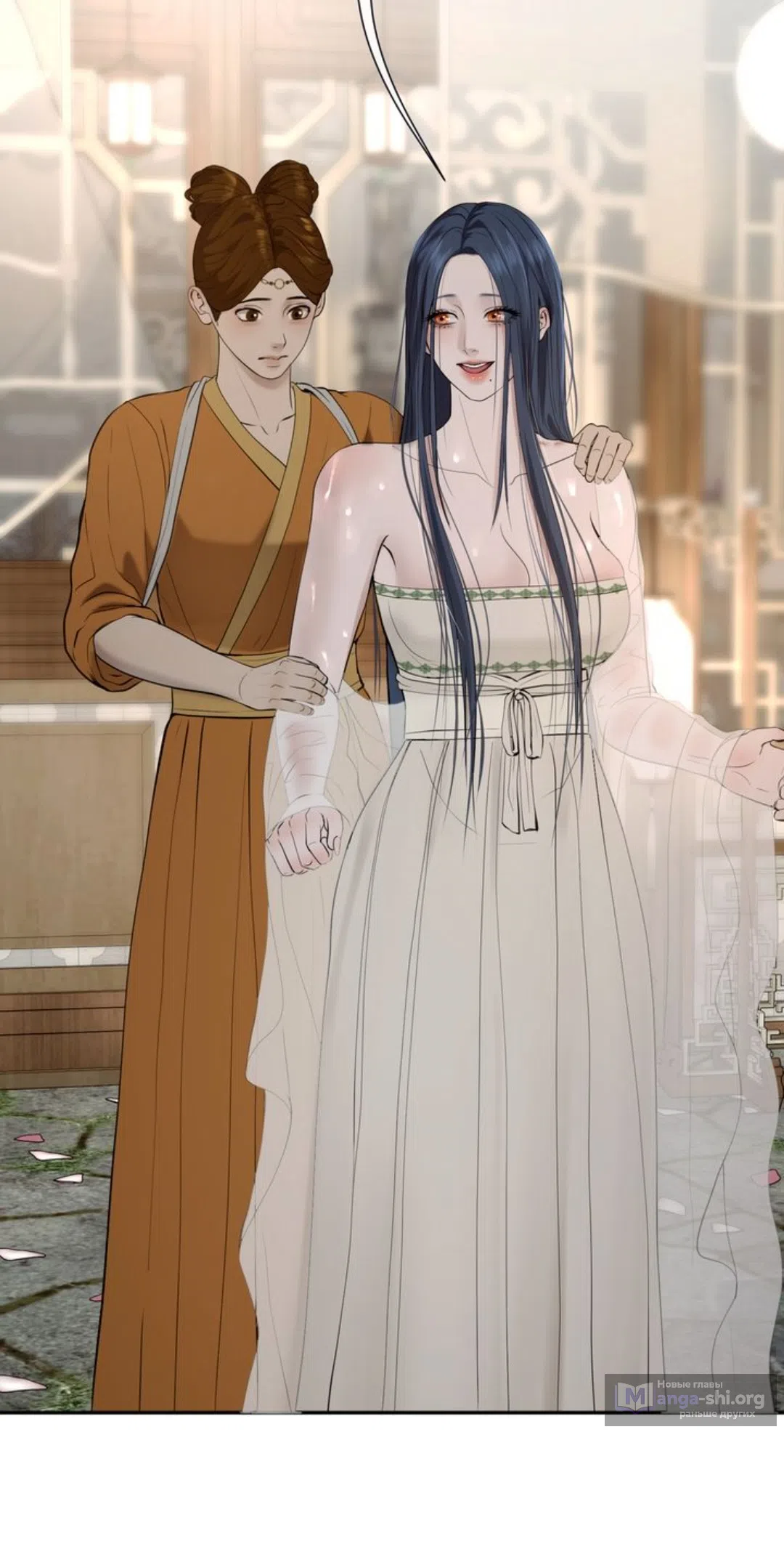 Страница 14 главы 9 манги Под опавшим цветком / Beneath the Fallen Bloom