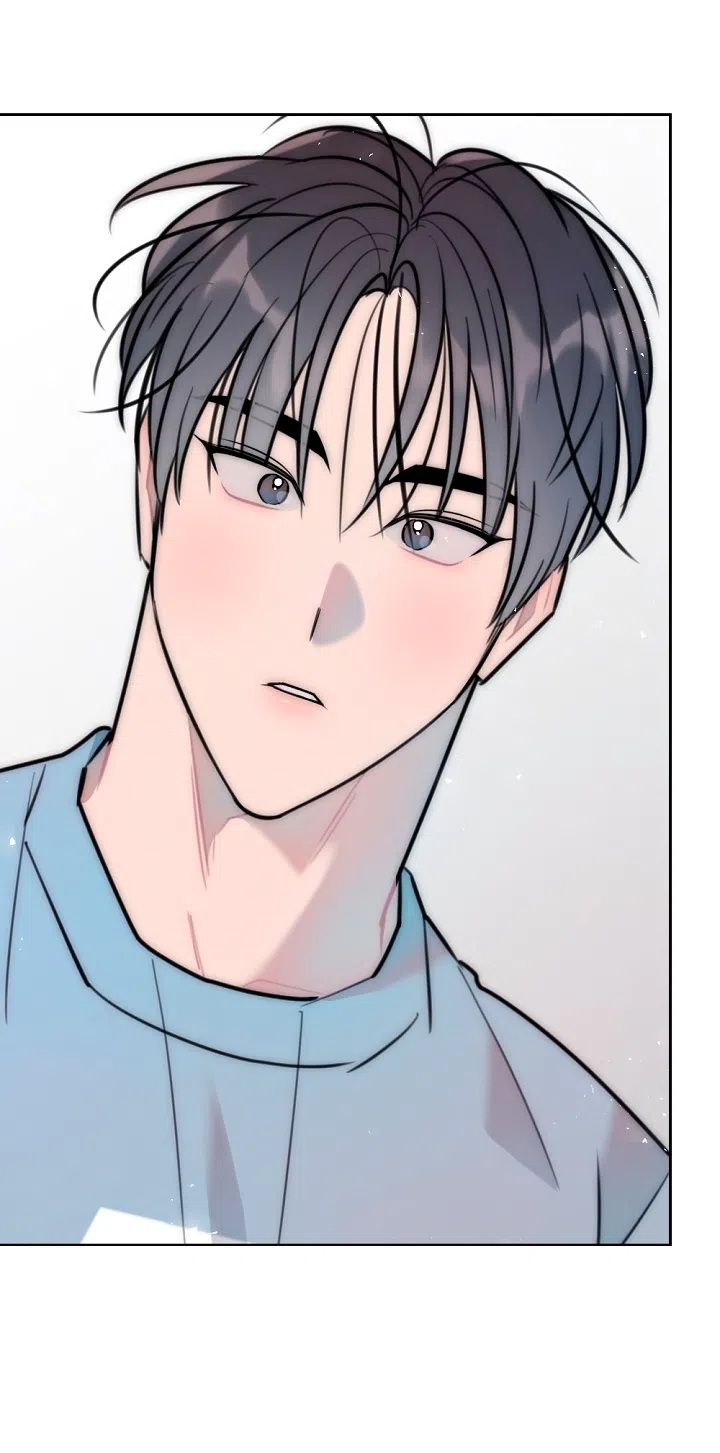 Страница 14 главы 22 манги Прикормка для учителя / A Teacher in the Trap