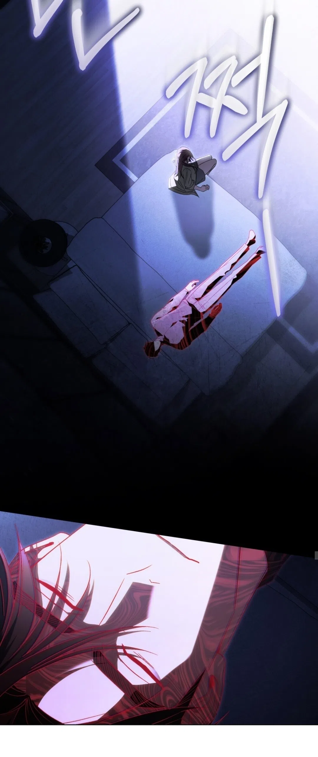 Страница 14 главы 57 манги Для безнравственного / To Your Moralless