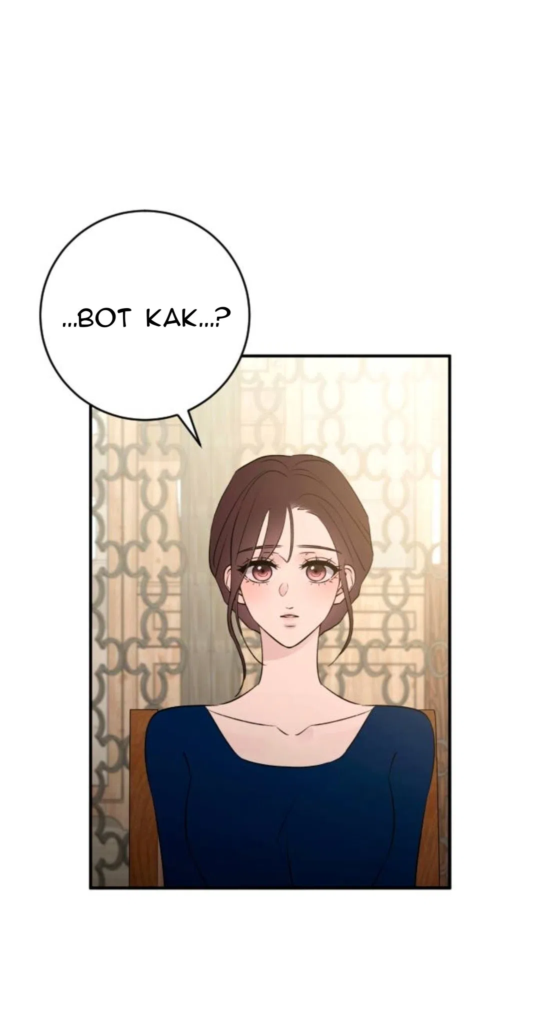 Страница 14 главы 75 манги Собачий лай / Dog Act