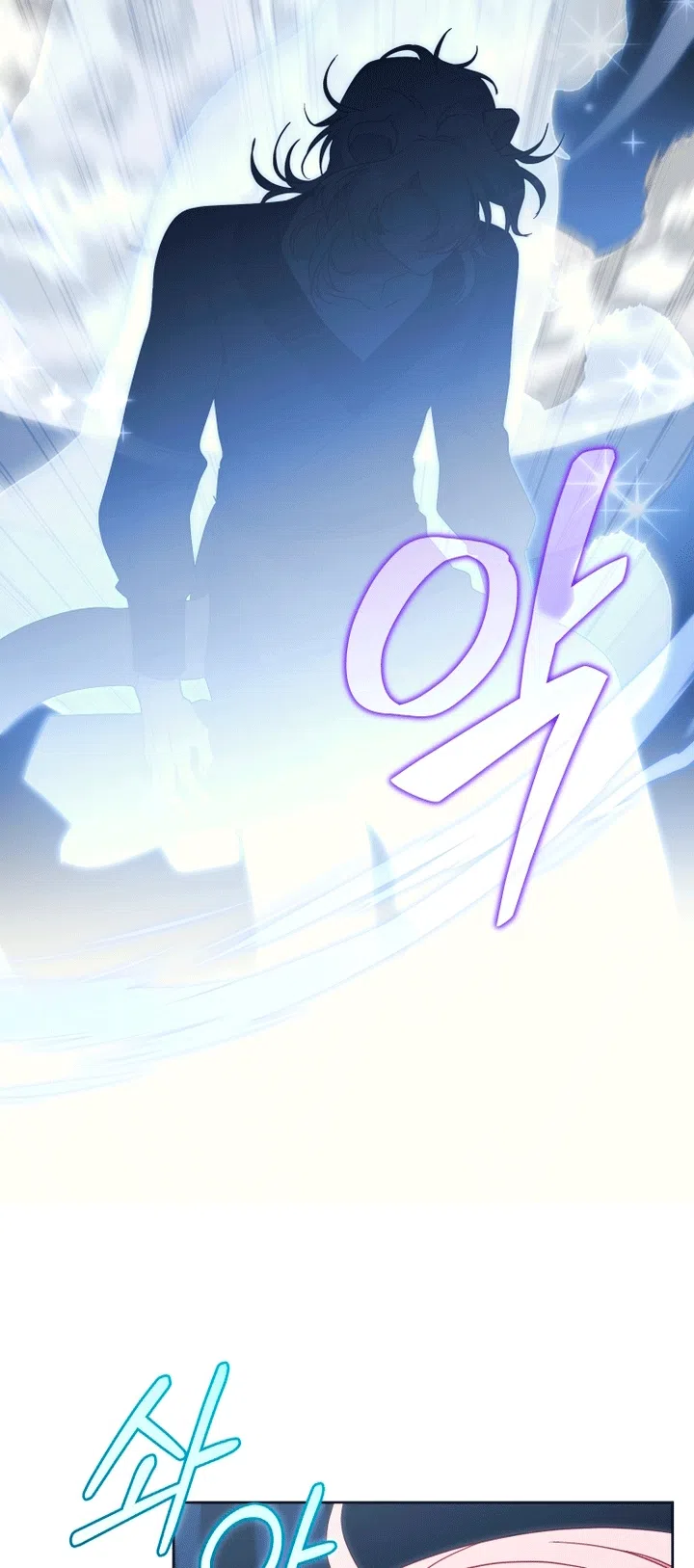 Страница 114 главы 138 манги Меня воспитали злодеи / I'm Being Raised by Villains