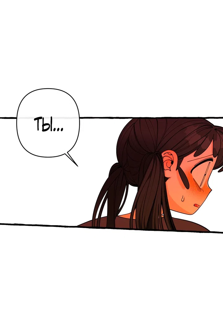 Страница 15 главы 52 манги Однажды в сказке / Once upon a time